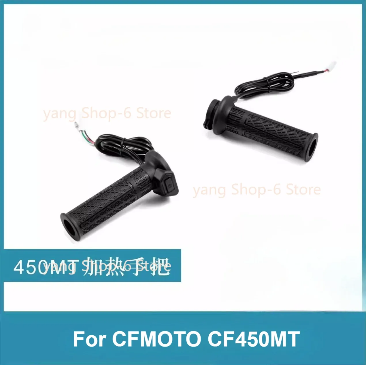 Handlebar Grip Heated - زوج واحد من قطع غيار الدراجات