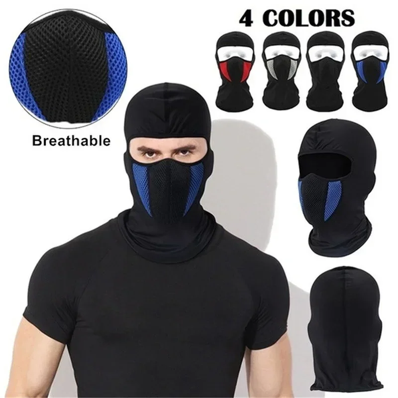 قناع وجه كامل للدراجة النارية  - مراجعة Motorcycle Gear For Woman وسعره