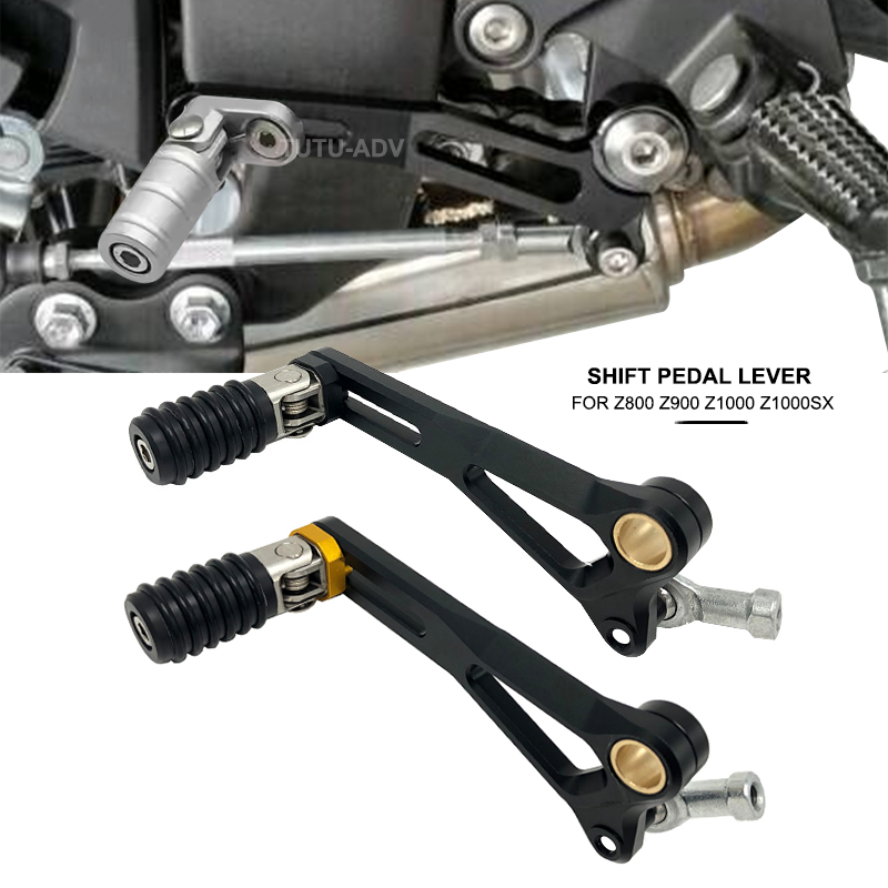 لكاواساكي Z800 Z900 Z1000 Z100 - مراجعة Motorcycle Gear Lever Extender وسعره