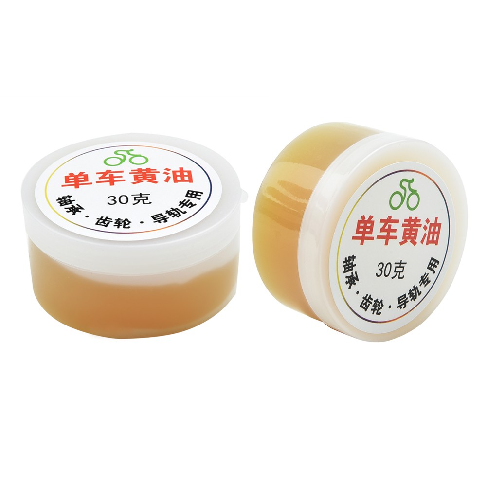 زيت تشحيم للسلاسل مناسب للدراج - مراجعة Motorcycle Gear Oil For Chain وسعره