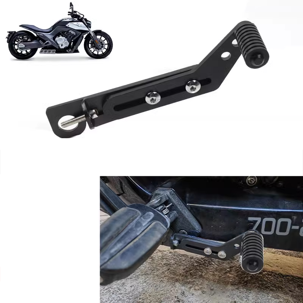 جهاز ترس خلفي بطول قابل للتعدي - مراجعة Motorcycle Gear Lever Extender وسعره