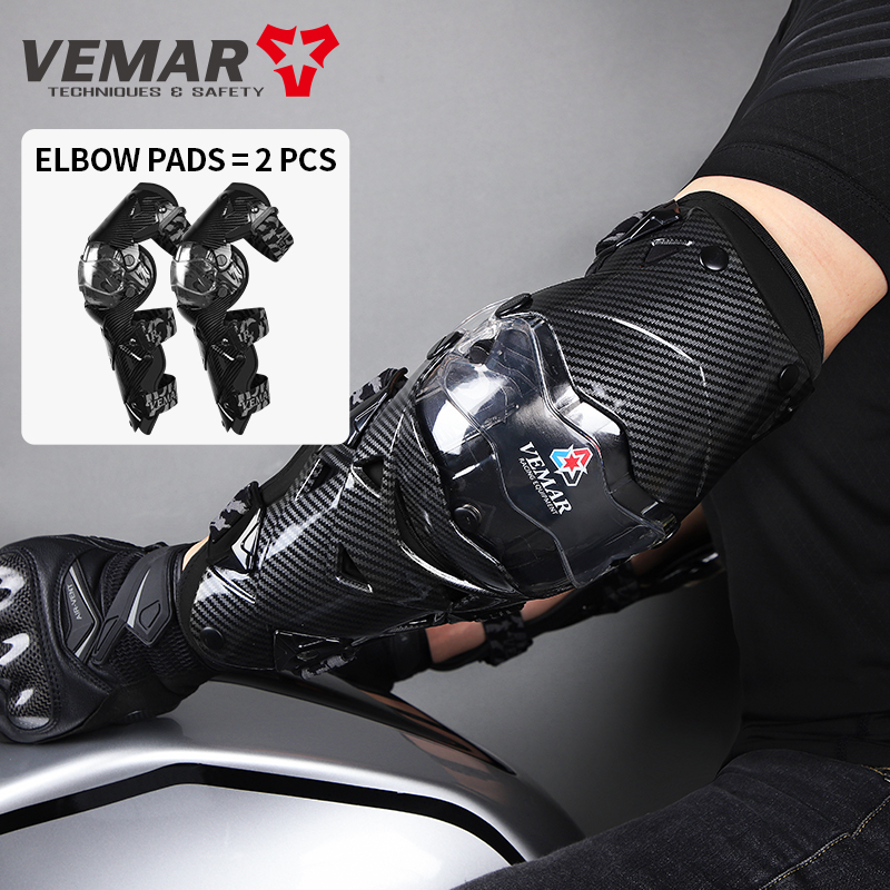 VEMAR E-18H موتوكروس الكوع حما - مراجعة Motorcycle Gear For Woman وسعره