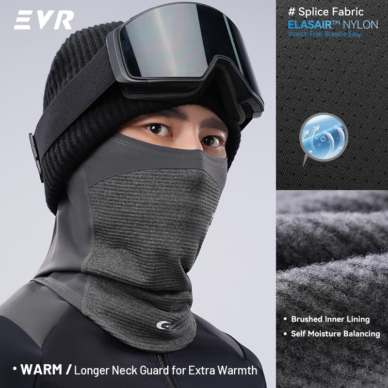 قناع وجه شتوي من الصوف من إي ف - مراجعة Motorcycle Gear For Woman وسعره